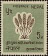 Stamp ID#204008 (1-250-116)