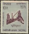 Stamp ID#204009 (1-250-117)