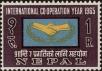 Stamp ID#204016 (1-250-124)