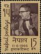 Stamp ID#204020 (1-250-128)