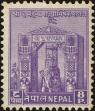 Stamp ID#203905 (1-250-13)
