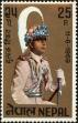 Stamp ID#204053 (1-250-161)