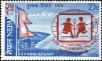 Stamp ID#204103 (1-250-211)