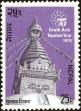 Stamp ID#204113 (1-250-221)