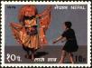 Stamp ID#204124 (1-250-232)