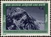 Stamp ID#204148 (1-250-256)