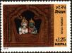 Stamp ID#204166 (1-250-274)