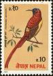 Stamp ID#204168 (1-250-276)