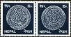Stamp ID#204170 (1-250-278)