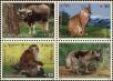 Stamp ID#204203 (1-250-311)