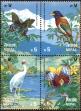 Stamp ID#204206 (1-250-314)