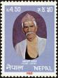 Stamp ID#204241 (1-250-349)