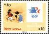 Stamp ID#204249 (1-250-357)