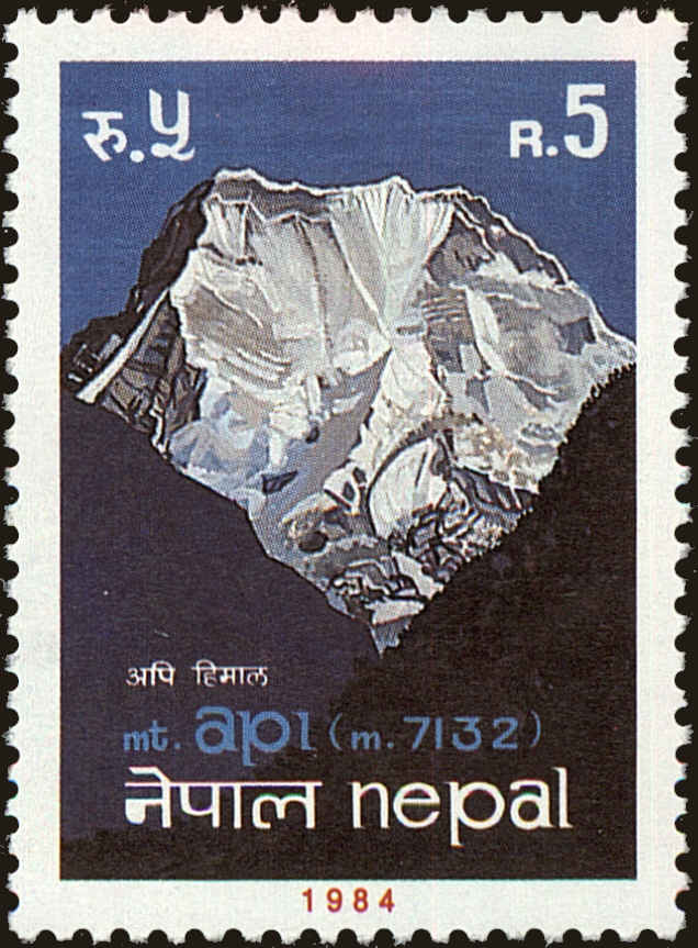 Front view of Nepal 430 collectors stamp