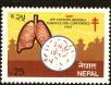 Stamp ID#204260 (1-250-368)