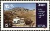 Stamp ID#204264 (1-250-372)