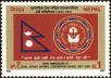 Stamp ID#204272 (1-250-380)