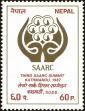 Stamp ID#204275 (1-250-383)