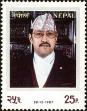 Stamp ID#204280 (1-250-388)