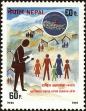 Stamp ID#204311 (1-250-419)