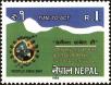 Stamp ID#204341 (1-250-449)