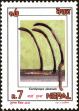 Stamp ID#204359 (1-250-467)