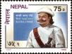 Stamp ID#204386 (1-250-494)