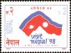 Stamp ID#204412 (1-250-520)