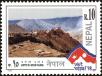 Stamp ID#204413 (1-250-521)