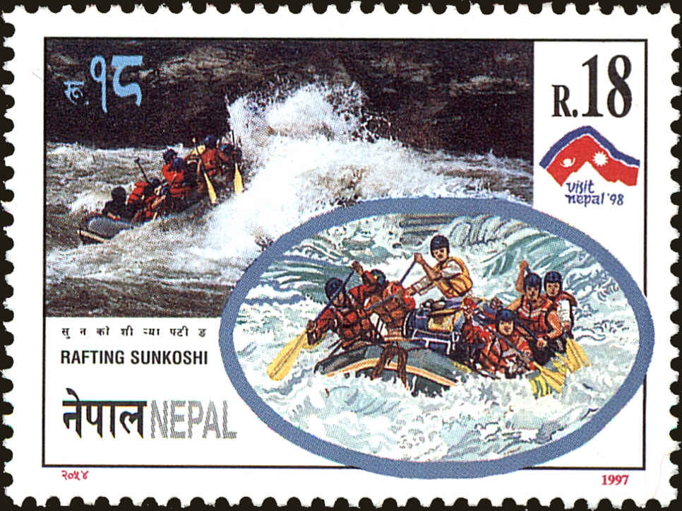 Front view of Nepal 608 collectors stamp