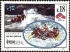 Stamp ID#204414 (1-250-522)