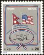Stamp ID#204419 (1-250-527)