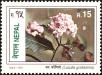 Stamp ID#204429 (1-250-537)
