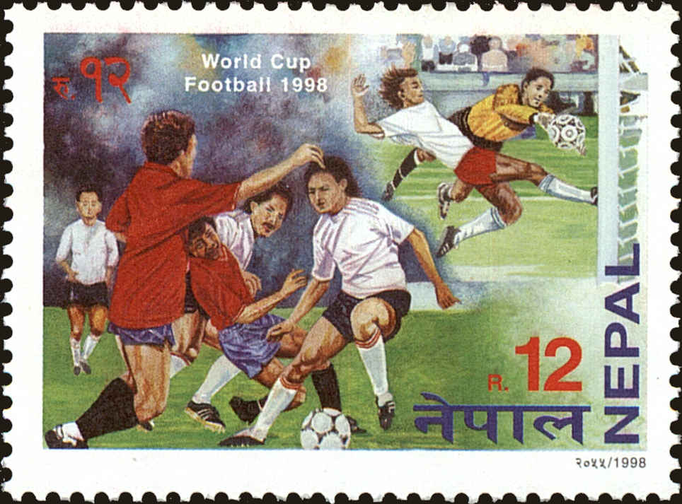 Front view of Nepal 634 collectors stamp