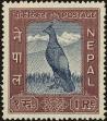 Stamp ID#203946 (1-250-54)