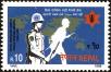 Stamp ID#204442 (1-250-550)