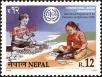 Stamp ID#204471 (1-250-579)