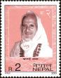 Stamp ID#204497 (1-250-605)