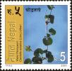 Stamp ID#204504 (1-250-612)