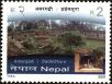 Stamp ID#204509 (1-250-617)