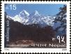 Stamp ID#204511 (1-250-619)