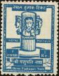 Stamp ID#203953 (1-250-61)