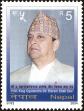 Stamp ID#204563 (1-250-671)