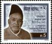 Stamp ID#204567 (1-250-675)
