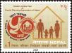 Stamp ID#204611 (1-250-719)