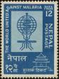 Stamp ID#203963 (1-250-71)
