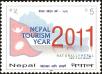 Stamp ID#204643 (1-250-751)