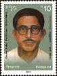 Stamp ID#204652 (1-250-760)