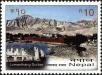 Stamp ID#204677 (1-250-785)