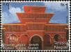 Stamp ID#204684 (1-250-792)